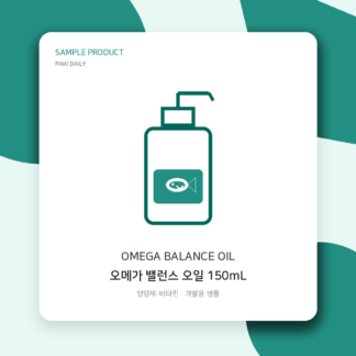 오메가 밸런스 오일 150mL 대표 이미지