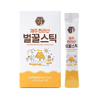 제주 한라산 벌꿀스틱 10개입