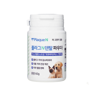 플라그앤 강아지 파우더 60g